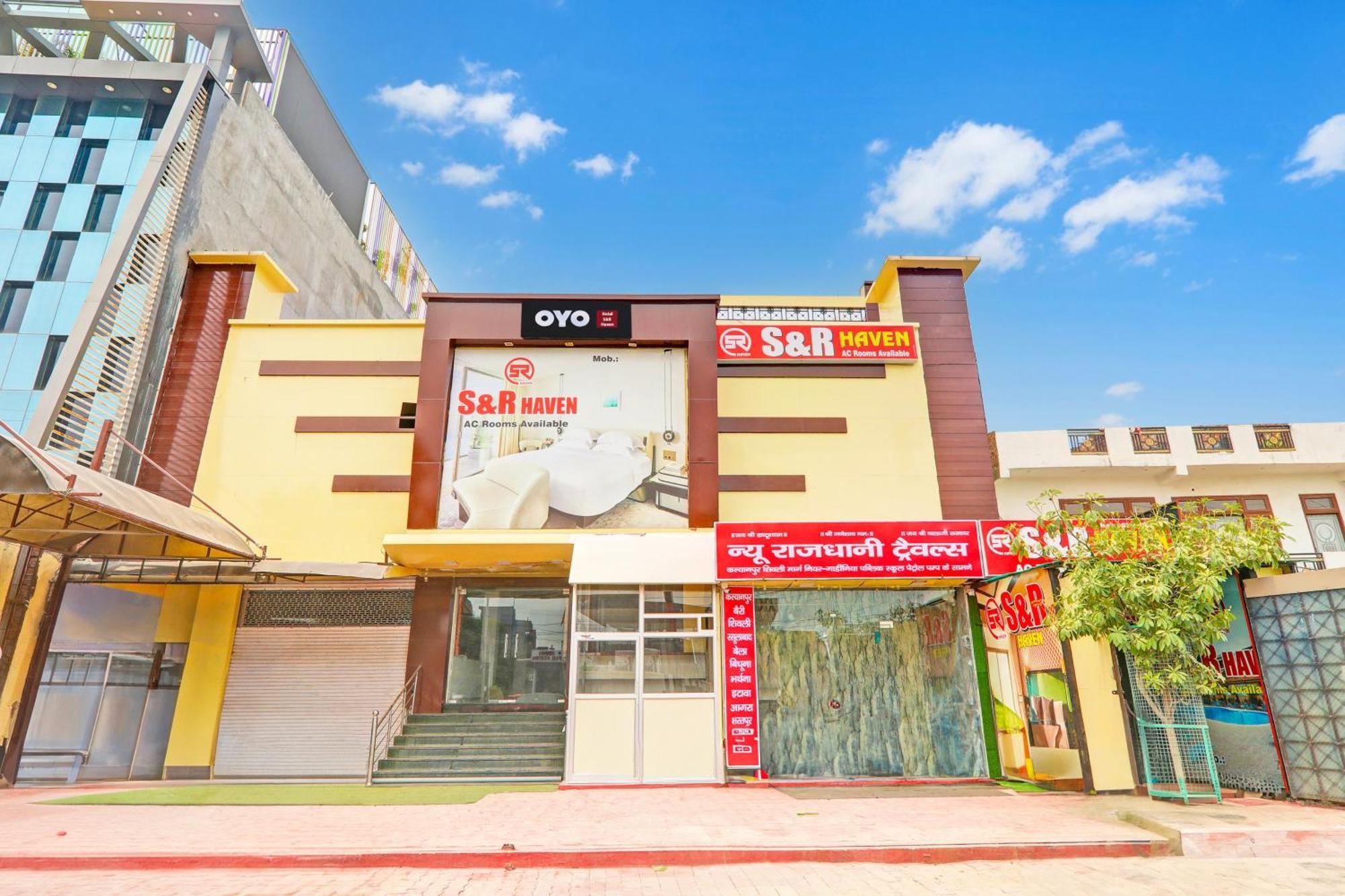 Hotel O S&R Haven Bhairaun Ghāt 外观 照片